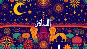 Common Islamic Terminology