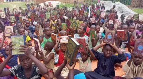 Quran Distribution Program Quran Distribution Program